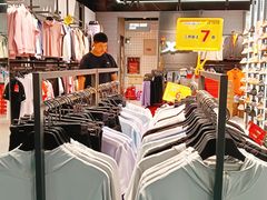 -法雅体育工厂店(皂君庙路店)