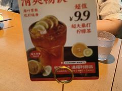 -新发现(苏州中心商场店)