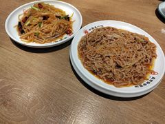 -直隶安家牛肉罩饼(建华店)