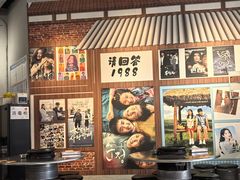 -广州增城富力万达嘉华酒店