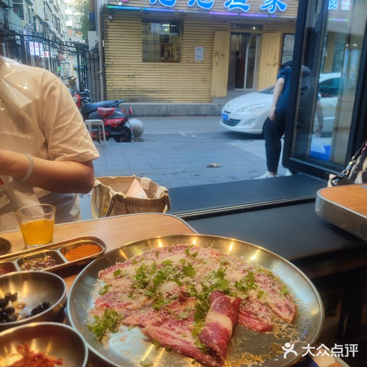 大咬烤肉满足感