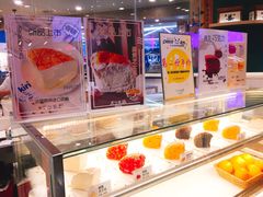 -Awfully Chocolate(来福士广场店)