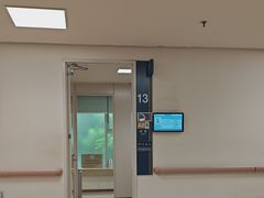 -天津市泰达医院