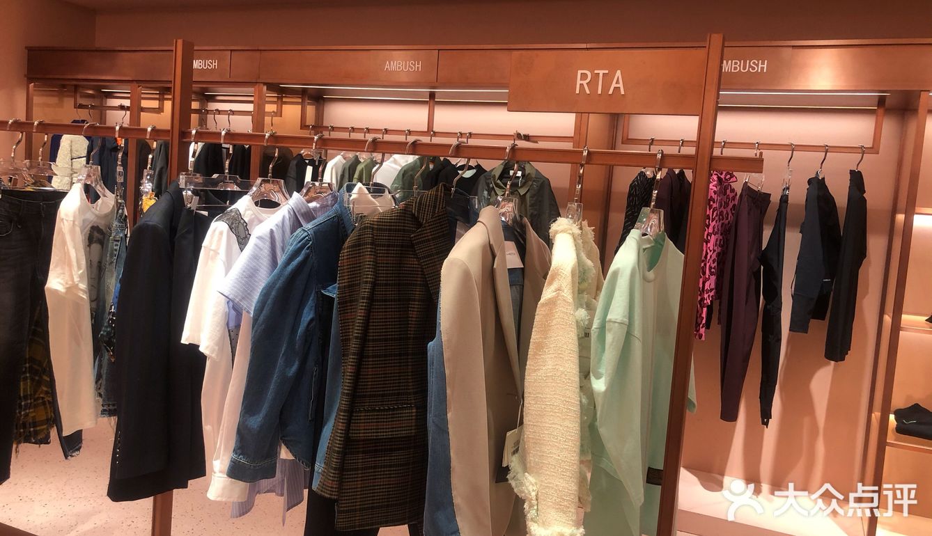 济南最全奢侈品集合睿锦商尚品奢侈品落入济南啦！