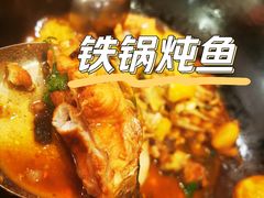 -江湖水乡铁锅炖魚(周庄嘉园店)