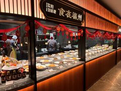 -紫阳海鲜楼·传承闽味(长乐路总店)