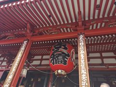 -浅草寺