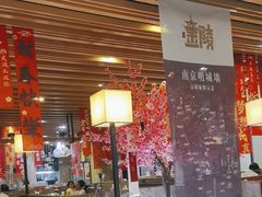 -黄记煌三汁焖锅(新世纪广场店)