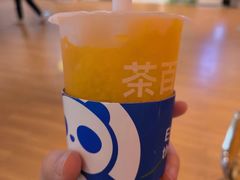 -茶百道(爱融荟城店)