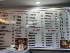 -缘久缘米粉(新街口店)