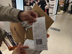 -胖东来生活广场(健康路店)