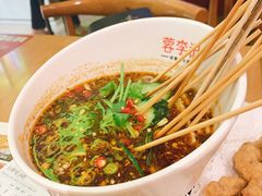 乐山钵钵鸡-蓉李记成都名小吃(武汉菱角湖万达店)