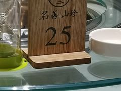 -名善山珍·野生菌汤锅(文殊院店)