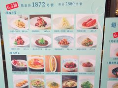 -品悦酒店(三林古镇店)