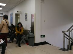 -上海市口腔医院(徐汇院区)
