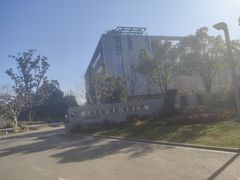 -上海园林（集团）有限公司总部办公楼