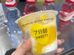 -7分甜(天津南开大悦城店)