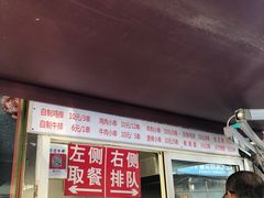 -辽B·小串(总店)