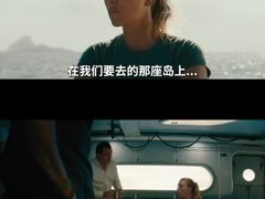 -万达影城(金平万达广场IMAX店)