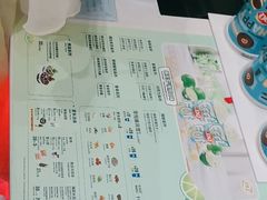 -DQ·蛋糕·冰淇淋(鸿坤店)