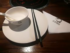 -百岁烤鱼(华海店)