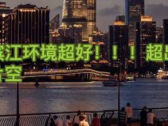 -JT PREP国际学科课程·IB·AP·Alevel(陆家嘴校区)