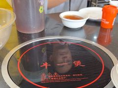 -牛一煲美食(江高店)