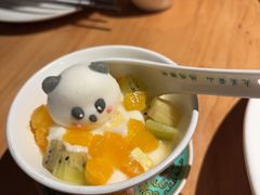 -黄山老妈·土菜(碧桂园店)