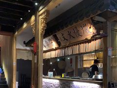 -大牌大·传统杭帮菜(湖滨店)