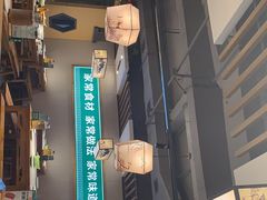 -绿草地·湘菜(喜盈门店)