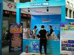 -万达广场(济南魏家庄店)
