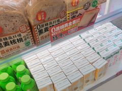 -味多美蛋糕(双安店)