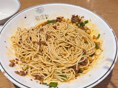 -好这口重庆小面(牡丹园旗舰店)