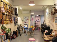 -WithU悠弦时光·尤克里里之家ukulele(宽窄巷子店)