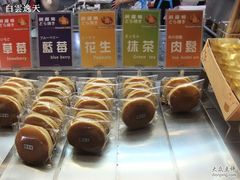 -六合夜市