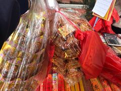 -广东圆玄道观