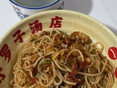 -小罗子汤店(大士院总店)