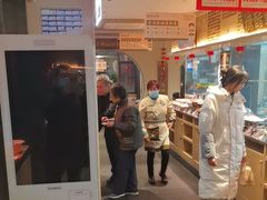 -老淮滨-蚌埠非遗小吃(淮河路店)