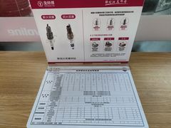 -兔师傅汽车保养(凤城五路店)