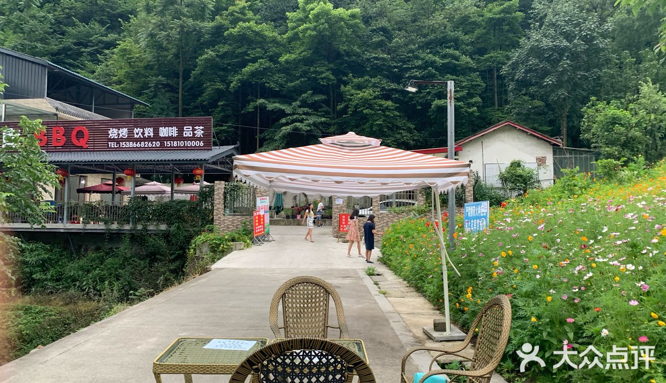 端上来时香味就飘了很远