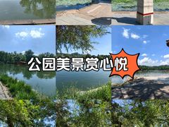 -承德避暑山庄景区