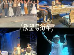 -中央戏剧学院(昌平校区)
