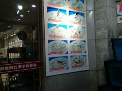 -牟传仁饭庄(星海店)