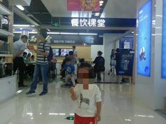 -苏宁易购(Suning Elec大连胜利广场店)