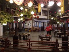 -鲁城往事(游客中心店)