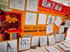 -辽宁大剧院