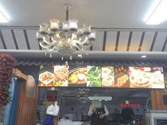 -尕胡才炕锅烤羊肉馆(八一路店)