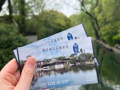 -南浔古镇