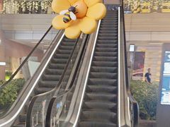 -中海环宇荟