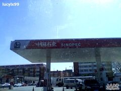 -中国石化长江道加油站